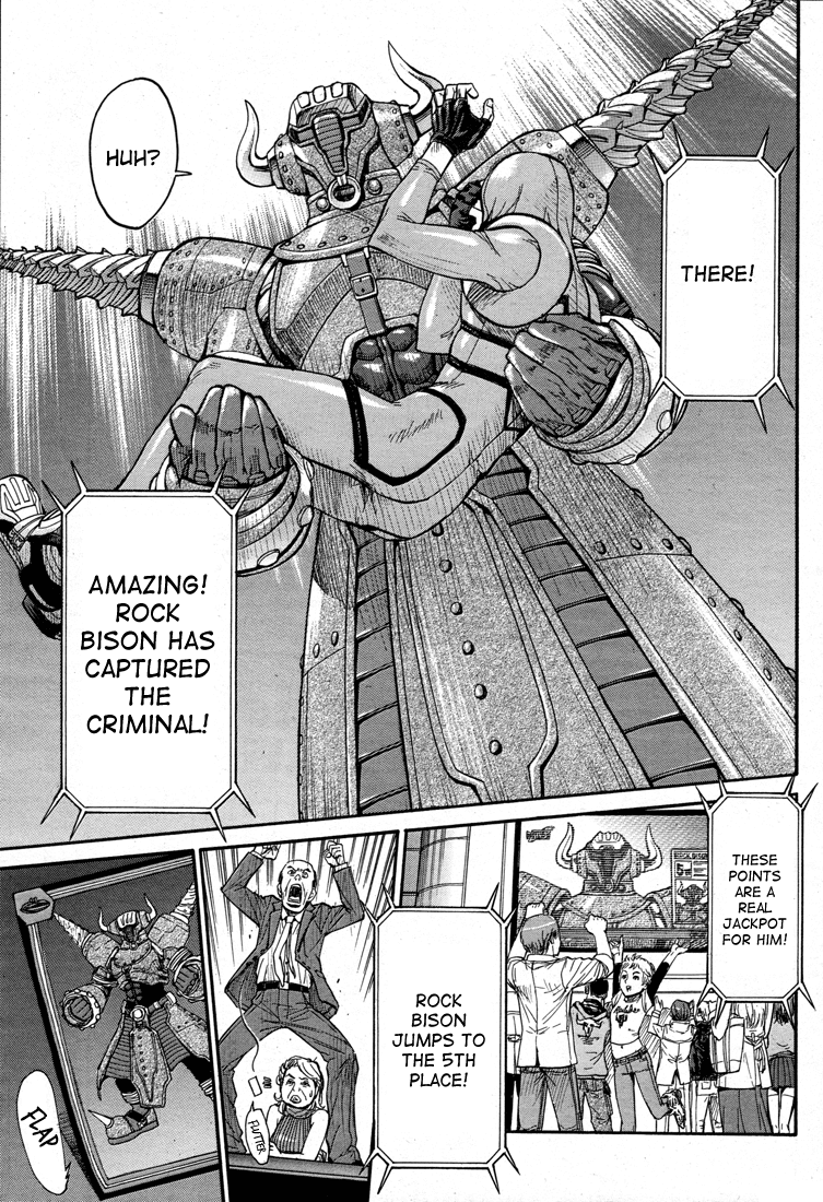 Tiger & Bunny Chapter 12 page 36 - Chapter 12: Look at the both sides of the shield. [sic]