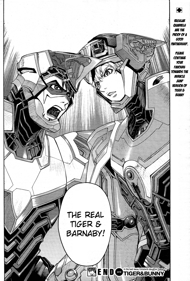 Tiger & Bunny Chapter 12 page 39 - Chapter 12: Look at the both sides of the shield. [sic]