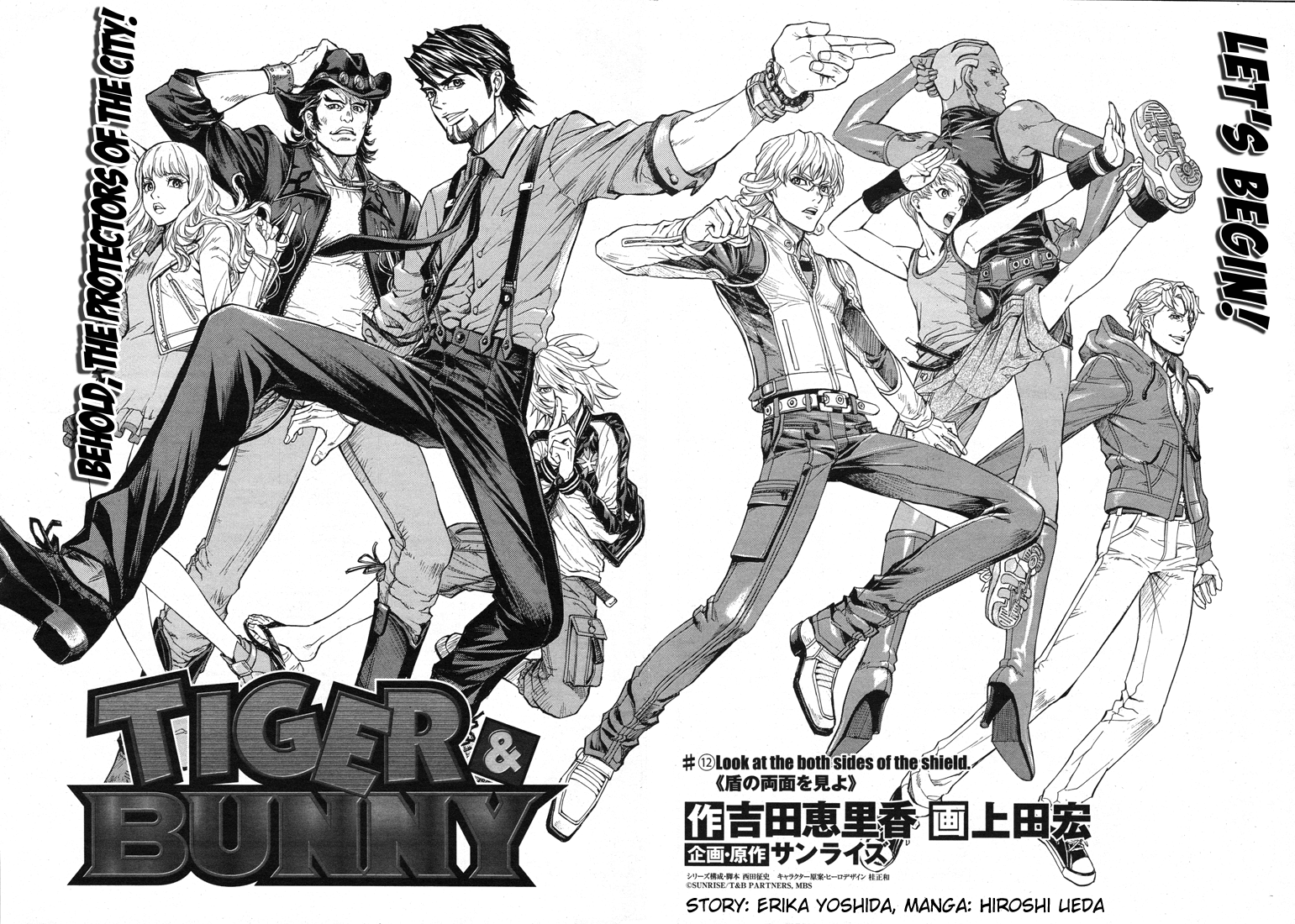 Tiger & Bunny Chapter 12 page 6 - Chapter 12: Look at the both sides of the shield. [sic]