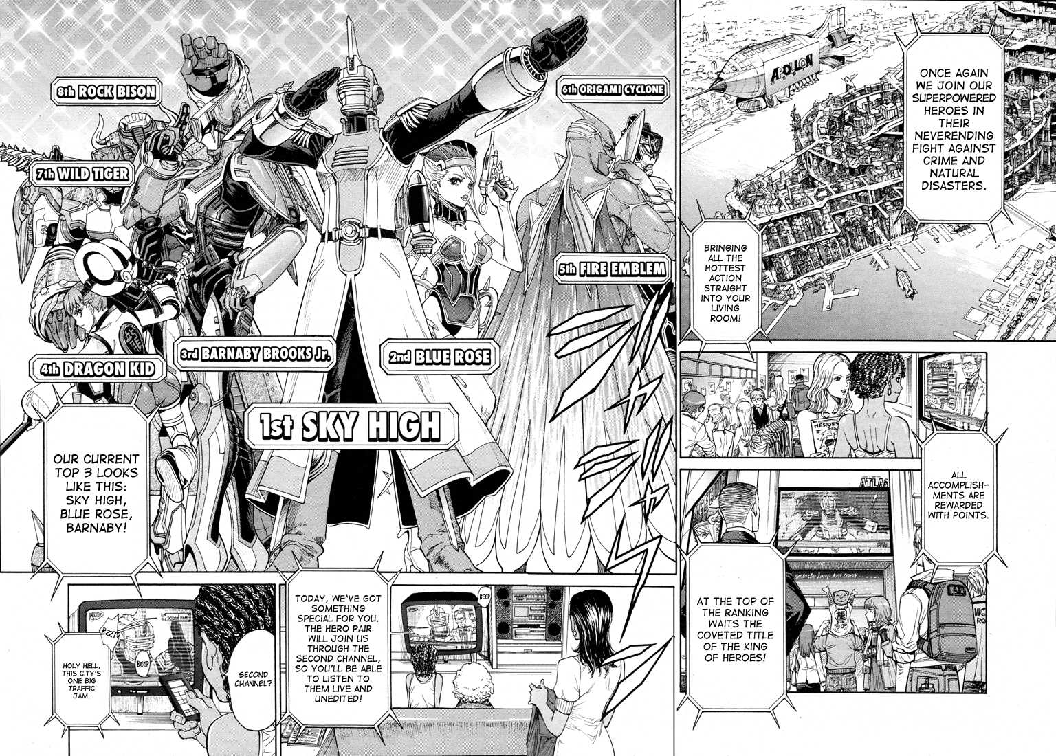 Tiger & Bunny Chapter 12 page 7 - Chapter 12: Look at the both sides of the shield. [sic]