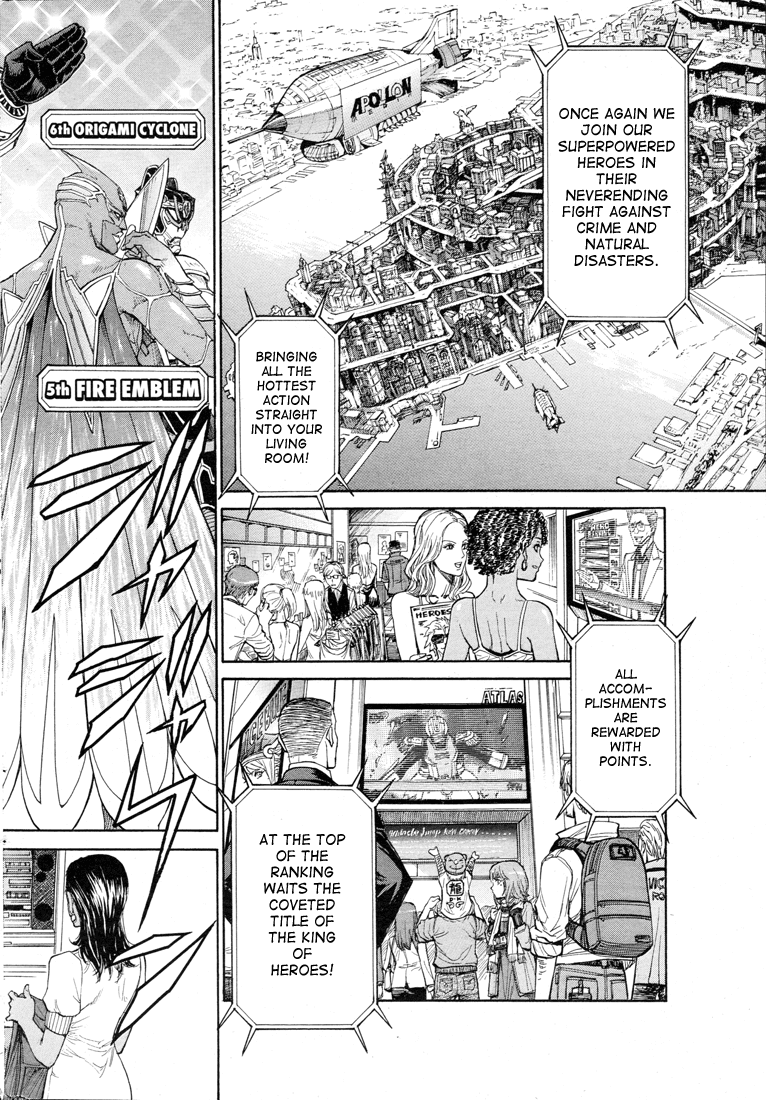 Tiger & Bunny Chapter 12 page 8 - Chapter 12: Look at the both sides of the shield. [sic]