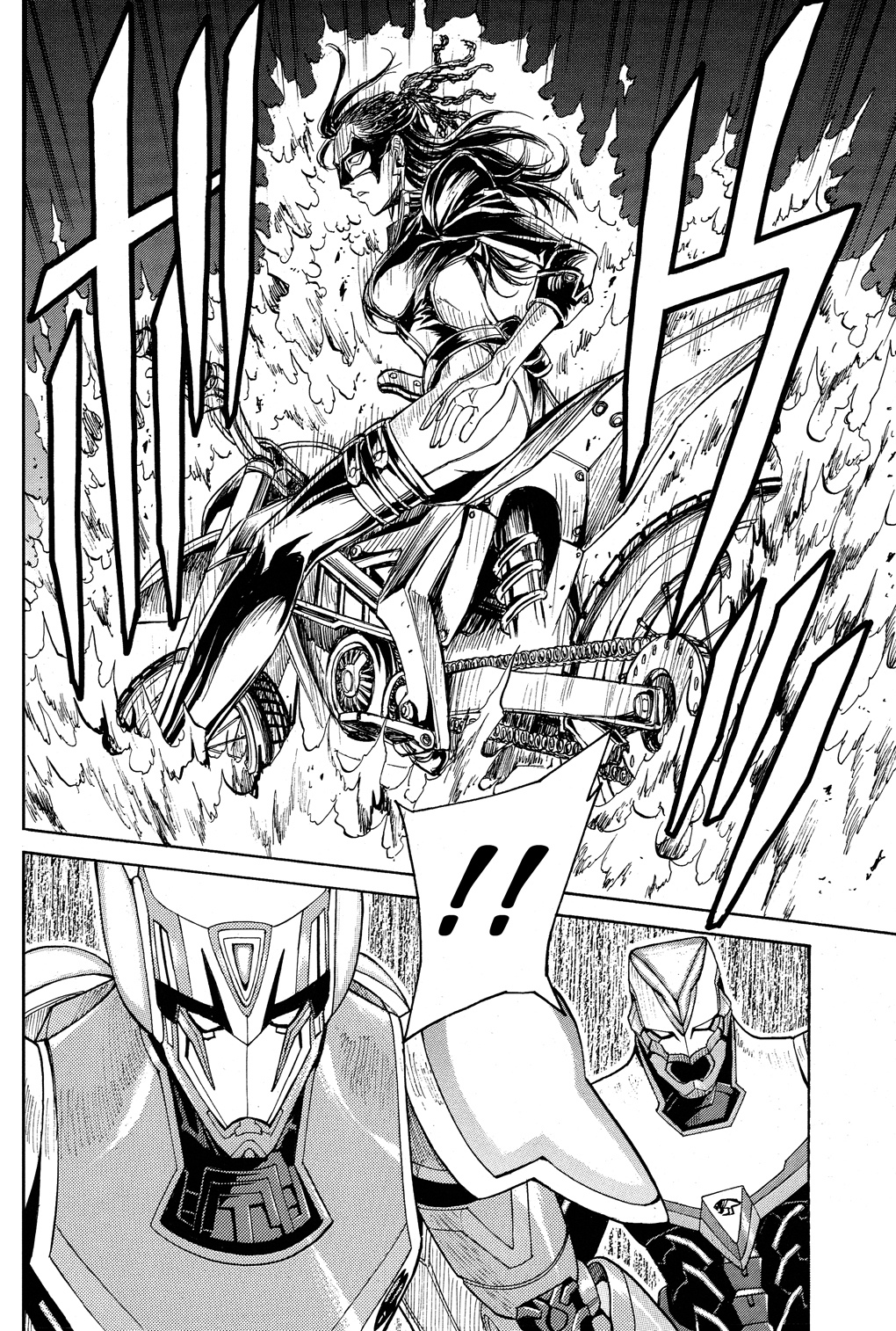 Tiger & Bunny Chapter 14 page 24 - Chapter 14: Forbidden fruit is sweetest.