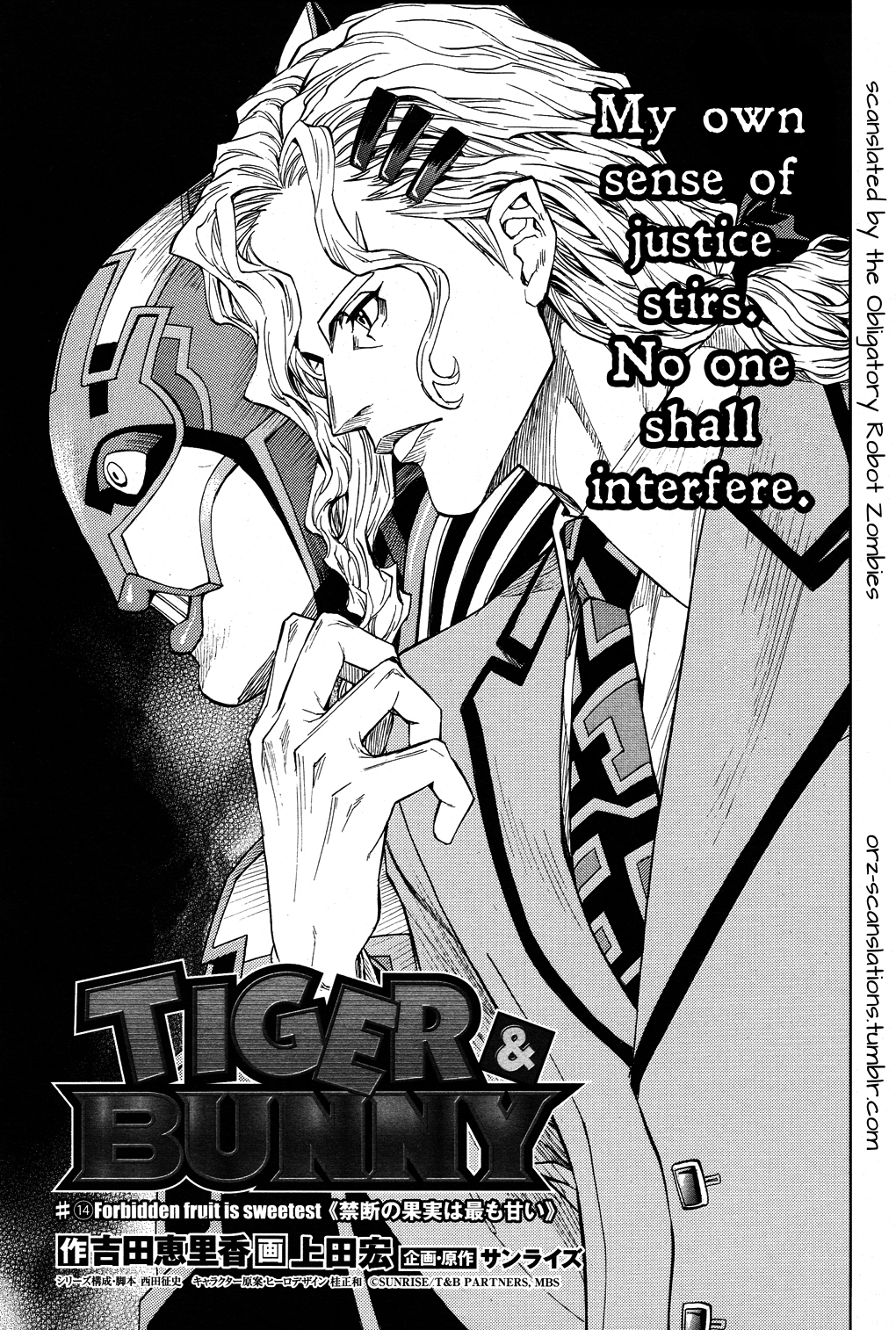 Tiger & Bunny Chapter 14 page 3 - Chapter 14: Forbidden fruit is sweetest.