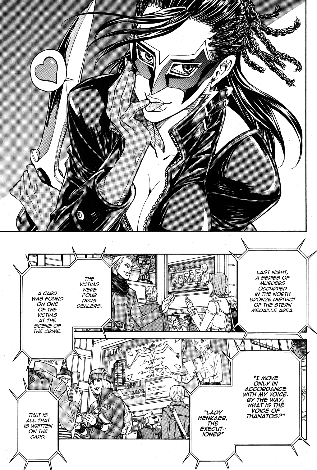 Tiger & Bunny Chapter 14 page 7 - Chapter 14: Forbidden fruit is sweetest.