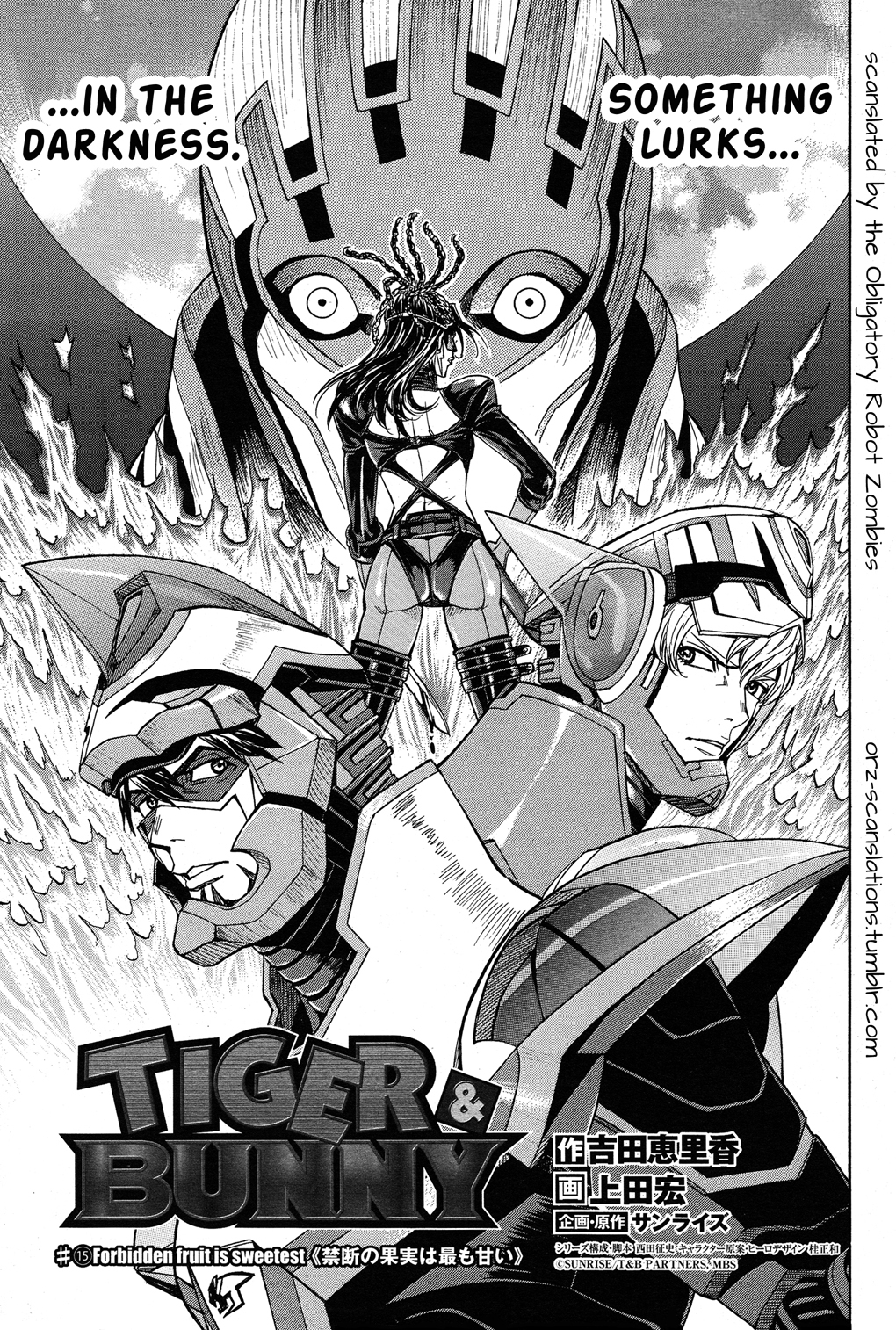 Tiger & Bunny Chapter 15 page 1 - Chapter 15: Forbidden fruit is sweetest.