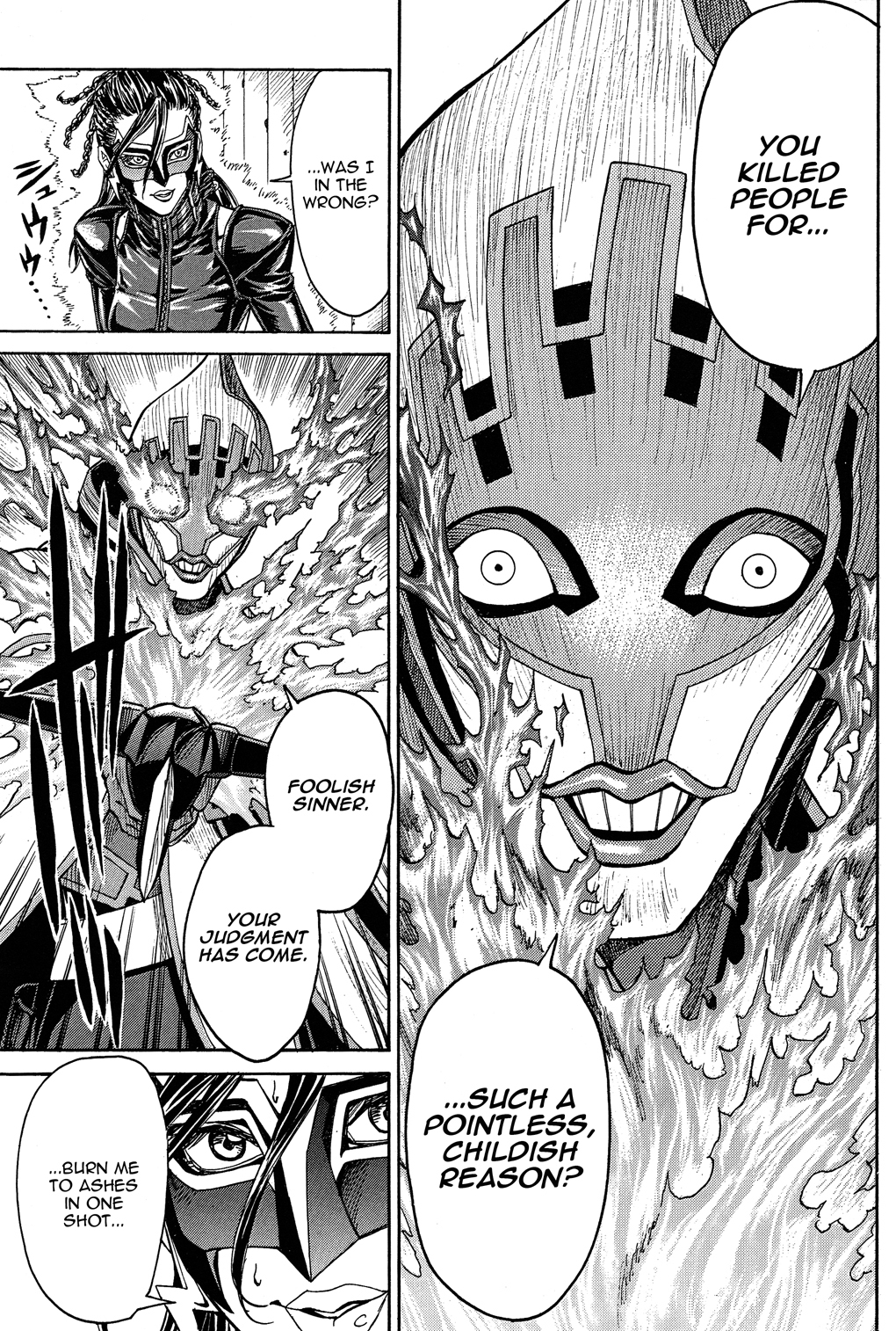 Tiger & Bunny Chapter 15 page 15 - Chapter 15: Forbidden fruit is sweetest.