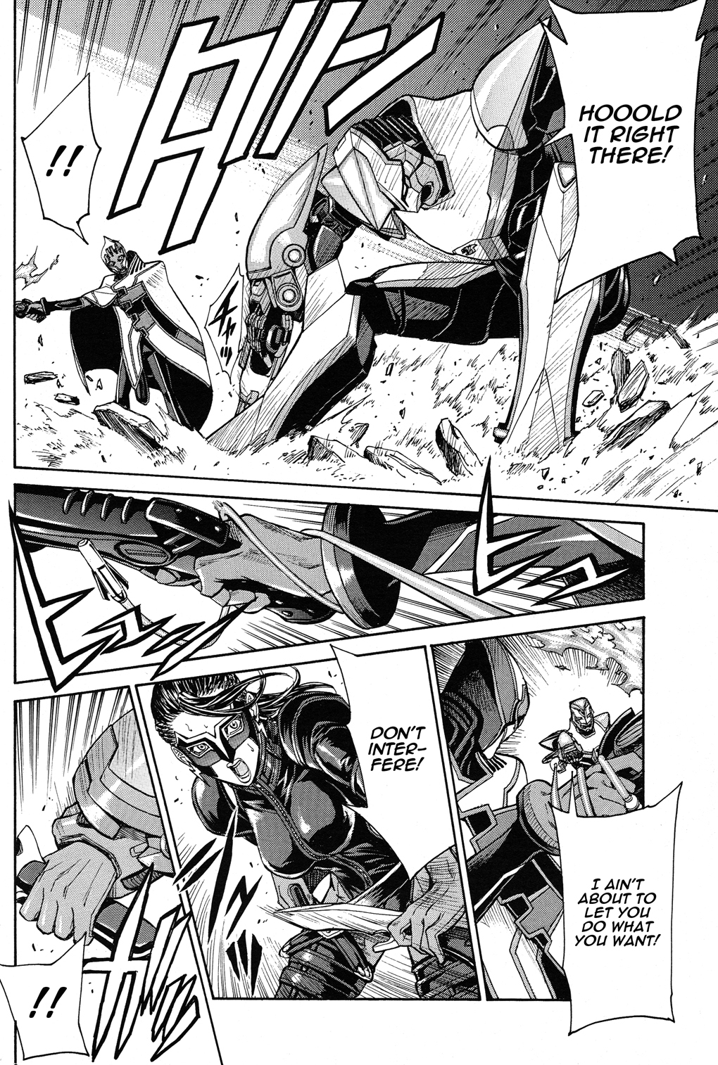 Tiger & Bunny Chapter 15 page 16 - Chapter 15: Forbidden fruit is sweetest.