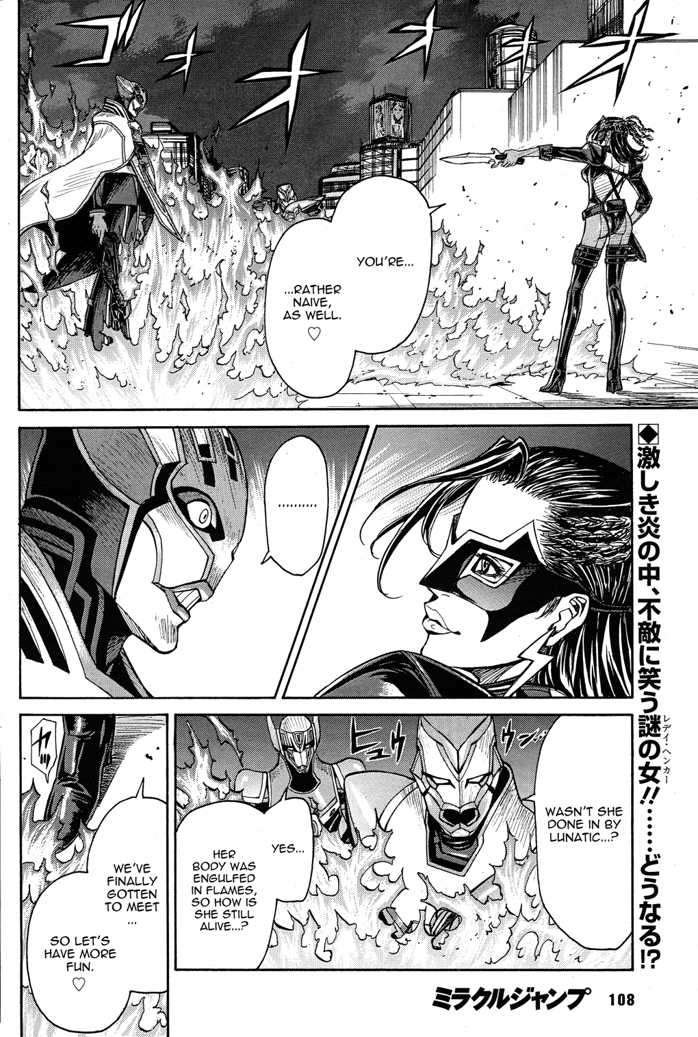 Tiger & Bunny Chapter 15 page 2 - Chapter 15: Forbidden fruit is sweetest.
