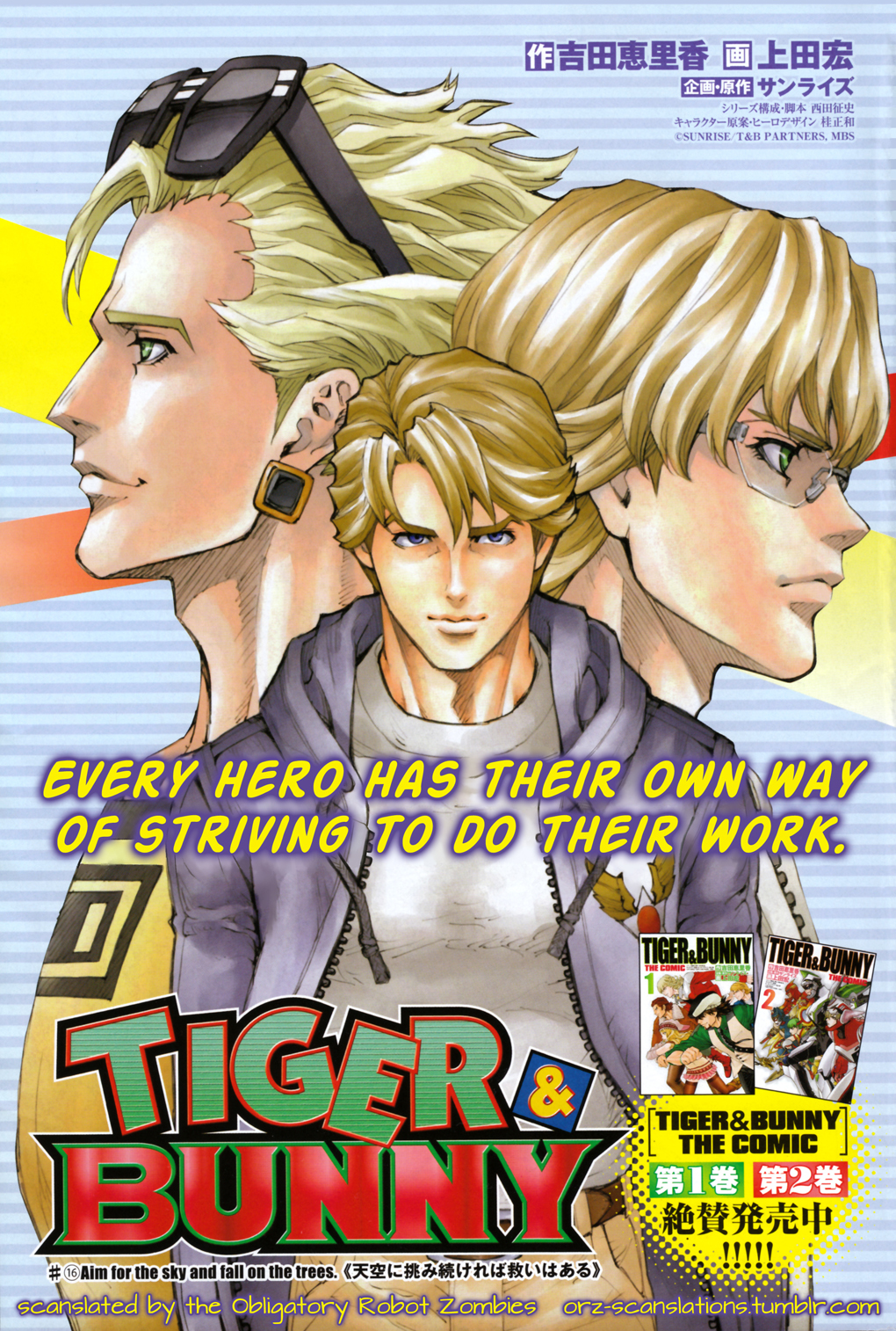 Tiger & Bunny Chapter 16 page 1 - Chapter 16: Aim for the sky and fall on the trees.