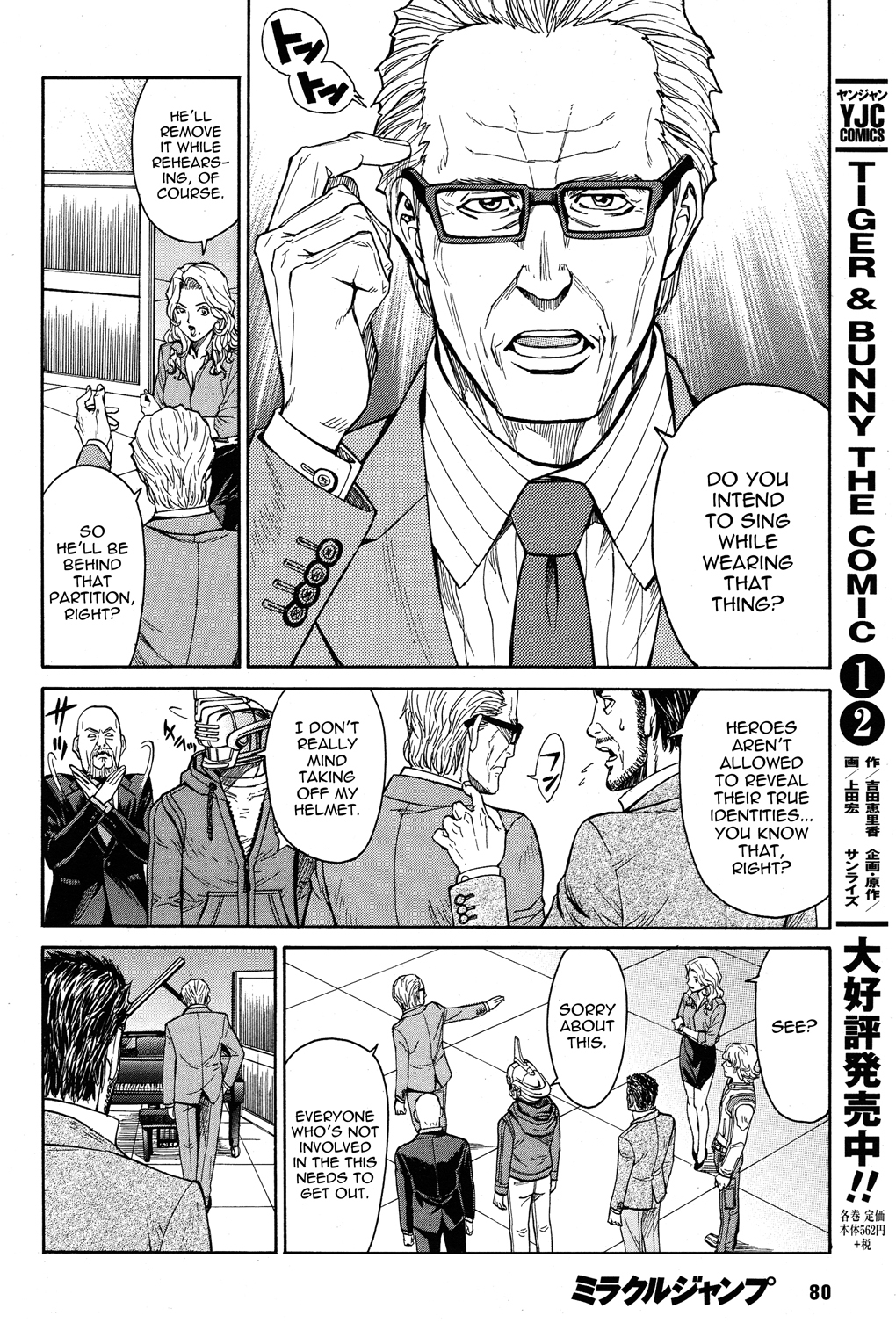 Tiger & Bunny Chapter 16 page 10 - Chapter 16: Aim for the sky and fall on the trees.