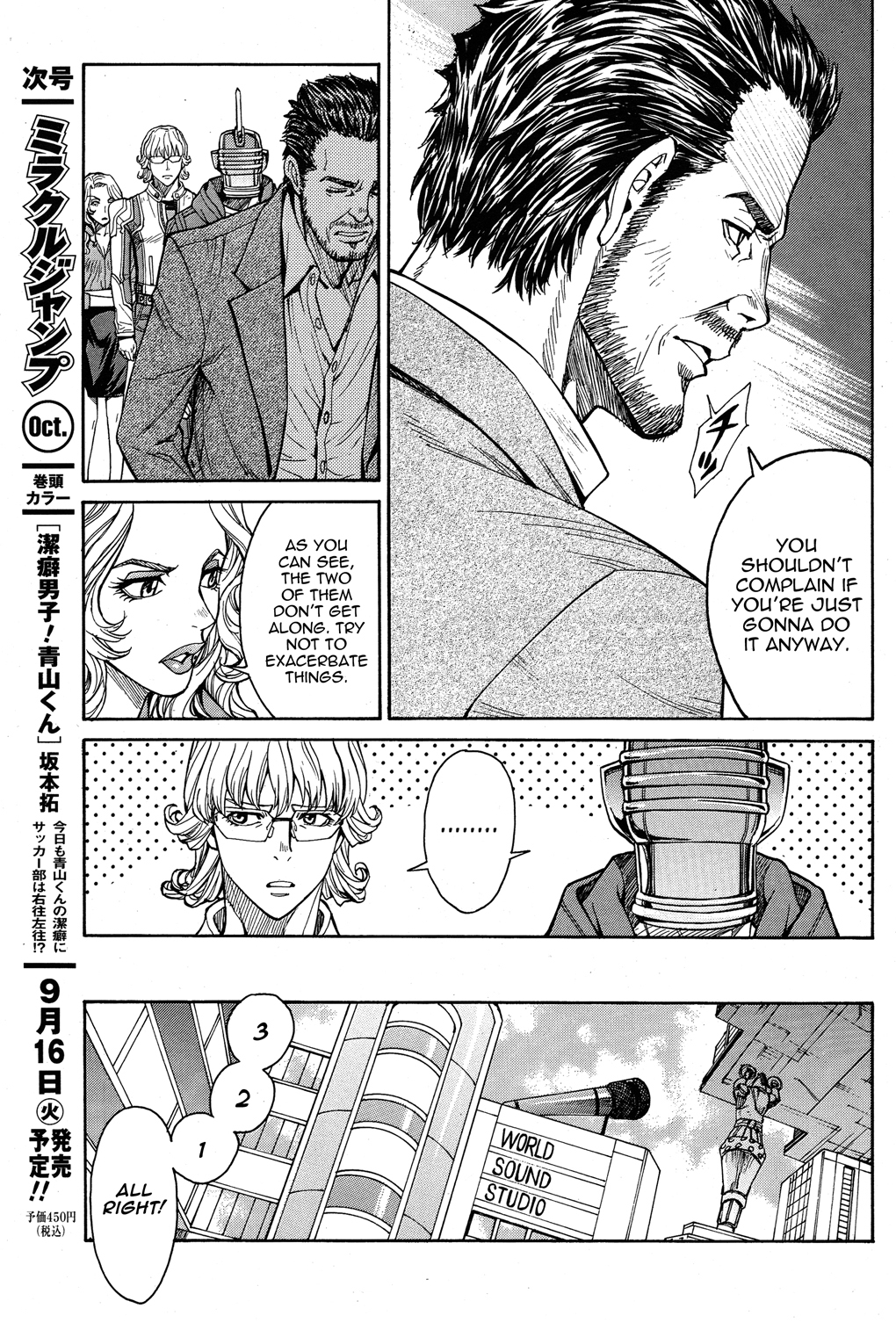 Tiger & Bunny Chapter 16 page 11 - Chapter 16: Aim for the sky and fall on the trees.