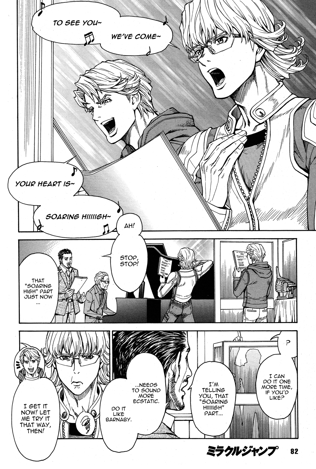 Tiger & Bunny Chapter 16 page 12 - Chapter 16: Aim for the sky and fall on the trees.
