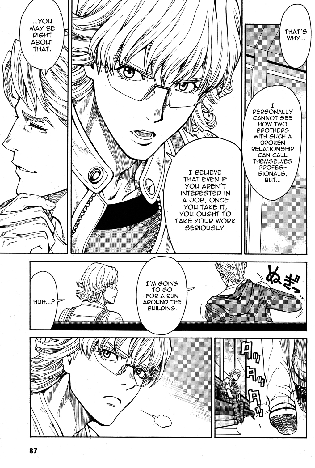 Tiger & Bunny Chapter 16 page 17 - Chapter 16: Aim for the sky and fall on the trees.