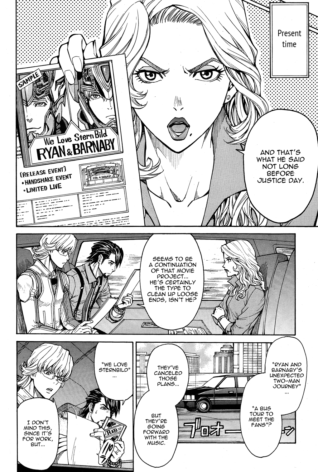 Tiger & Bunny Chapter 16 page 4 - Chapter 16: Aim for the sky and fall on the trees.