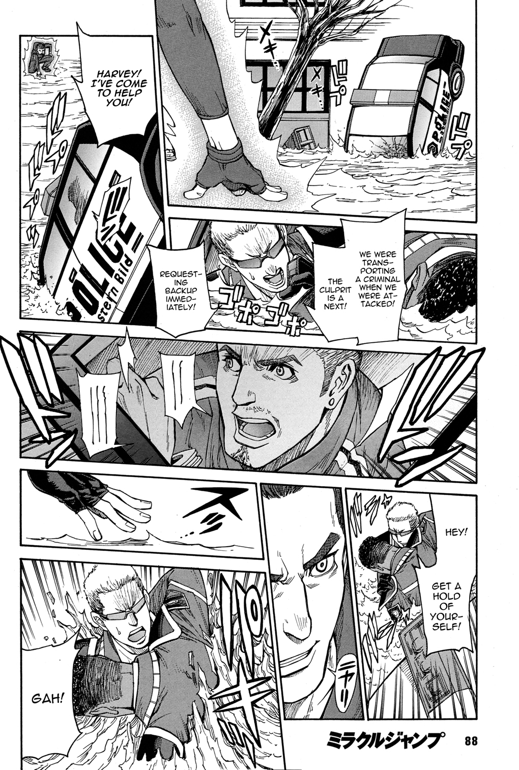 Tiger & Bunny Chapter 17 page 17 - Chapter 17: The first step is always the hardest.