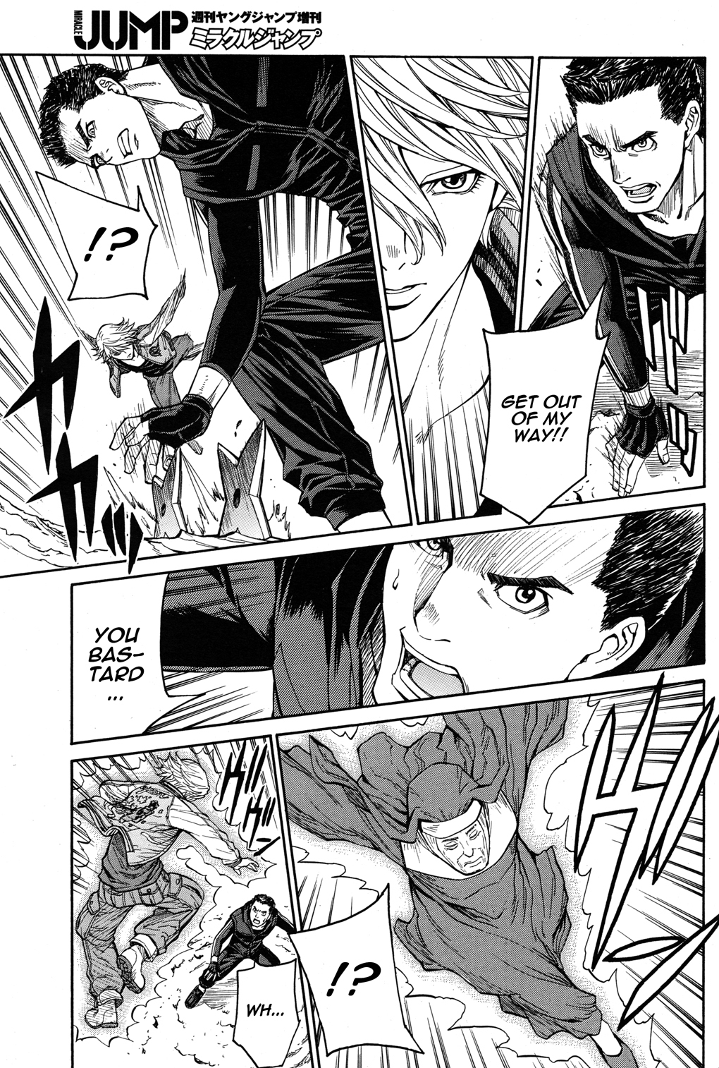Tiger & Bunny Chapter 17 page 20 - Chapter 17: The first step is always the hardest.