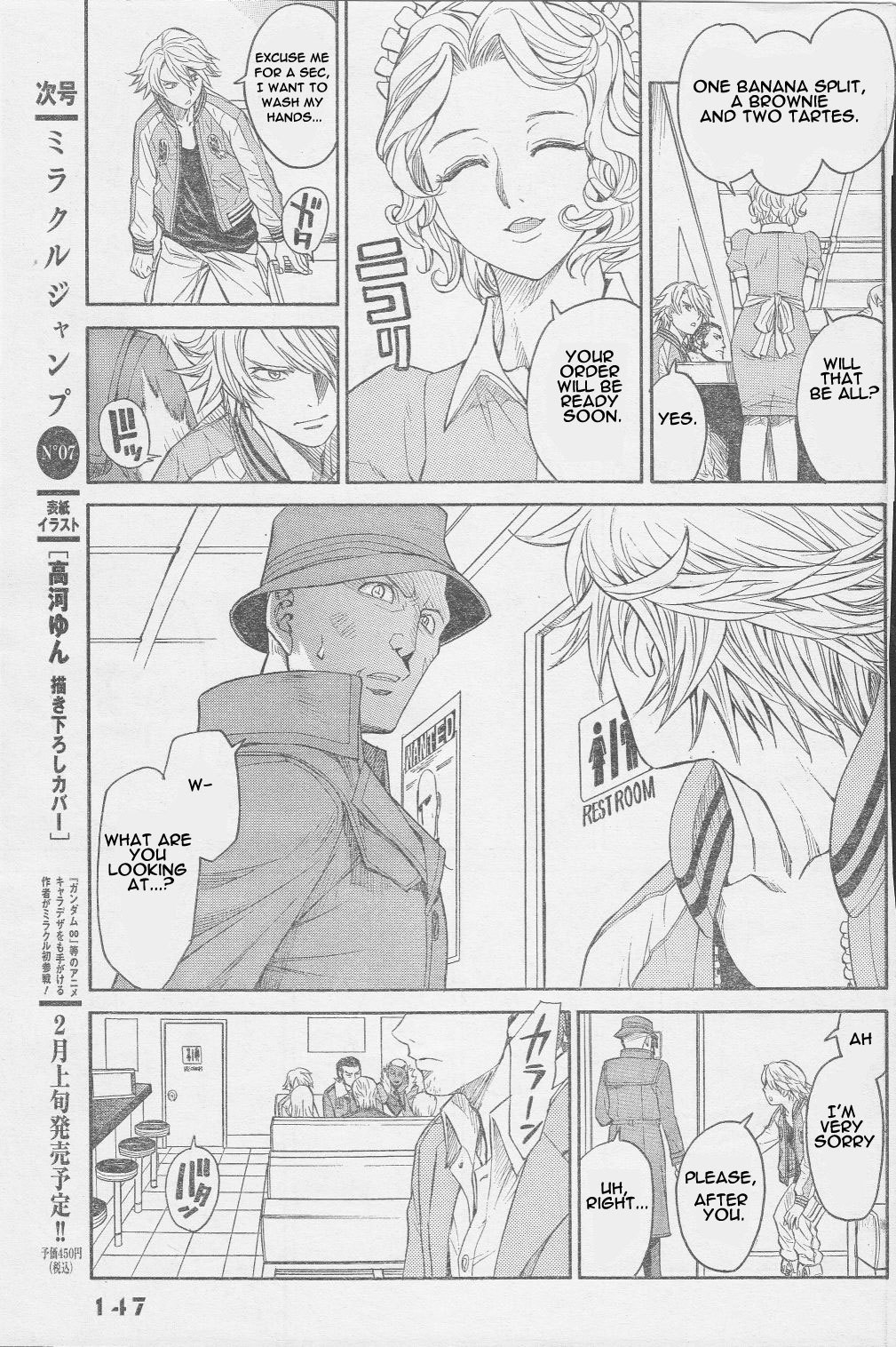 Tiger & Bunny Chapter 2 page 10 - Chapter 2: Love conquers all.