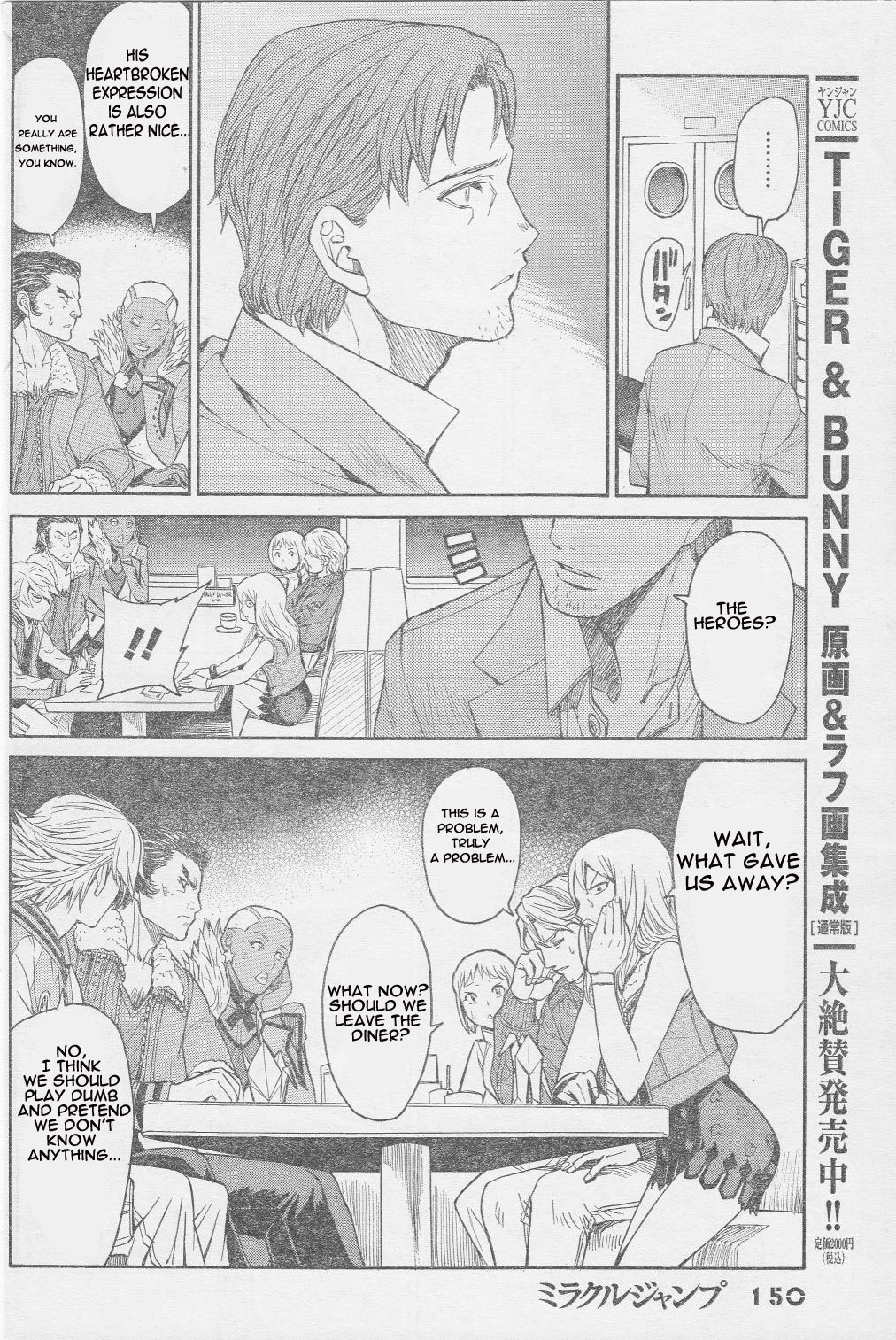 Tiger & Bunny Chapter 2 page 13 - Chapter 2: Love conquers all.