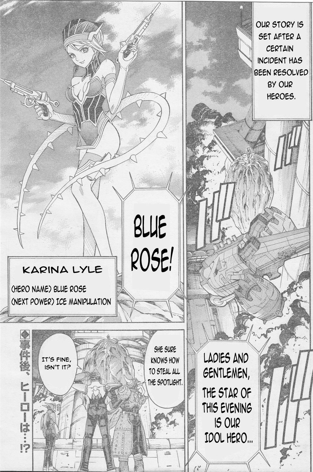 Tiger & Bunny Chapter 2 page 2 - Chapter 2: Love conquers all.