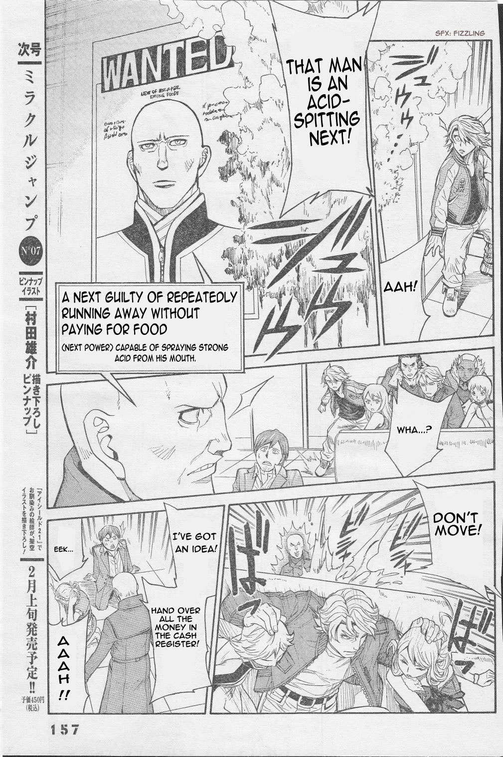 Tiger & Bunny Chapter 2 page 20 - Chapter 2: Love conquers all.