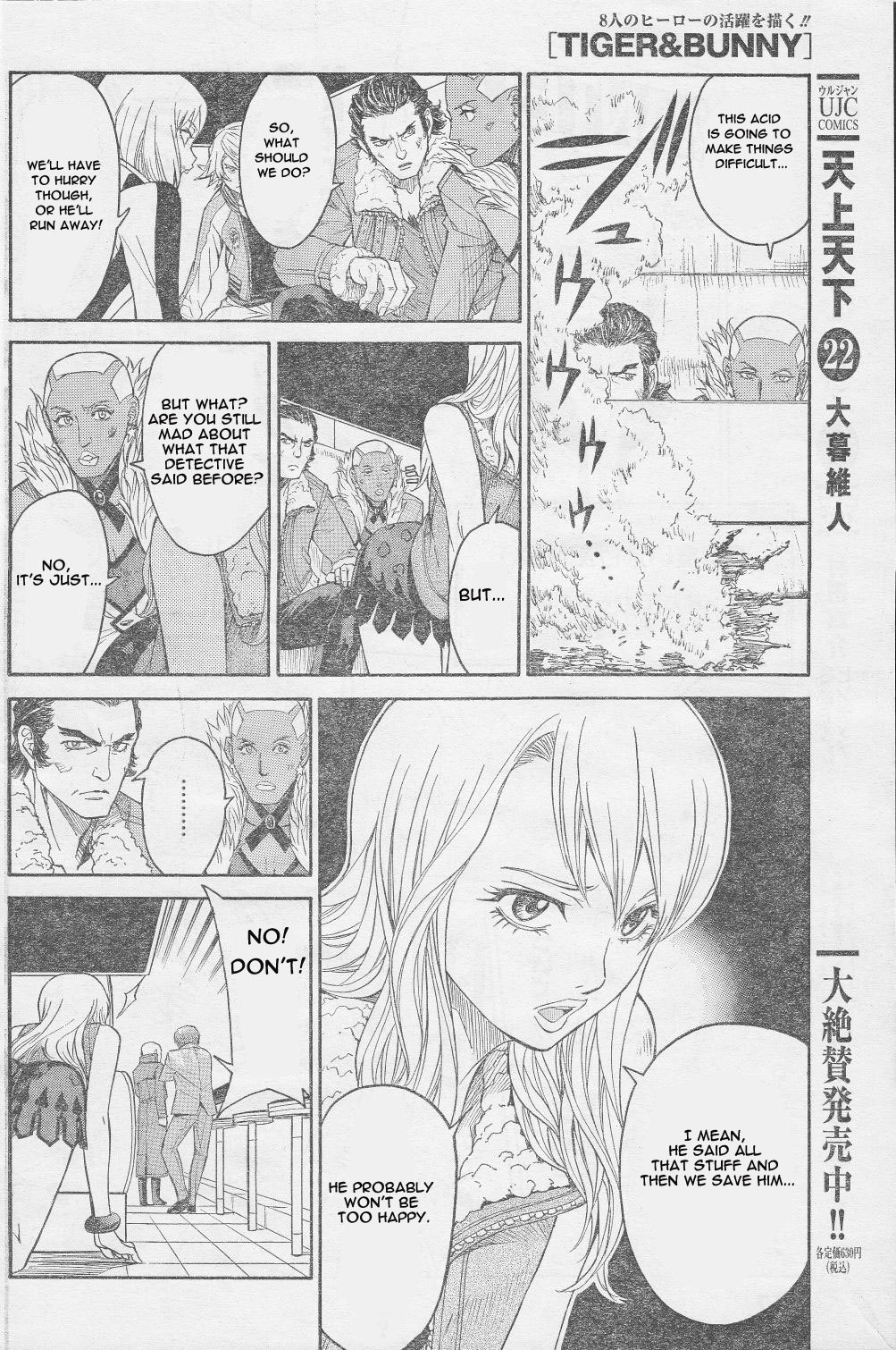 Tiger & Bunny Chapter 2 page 21 - Chapter 2: Love conquers all.