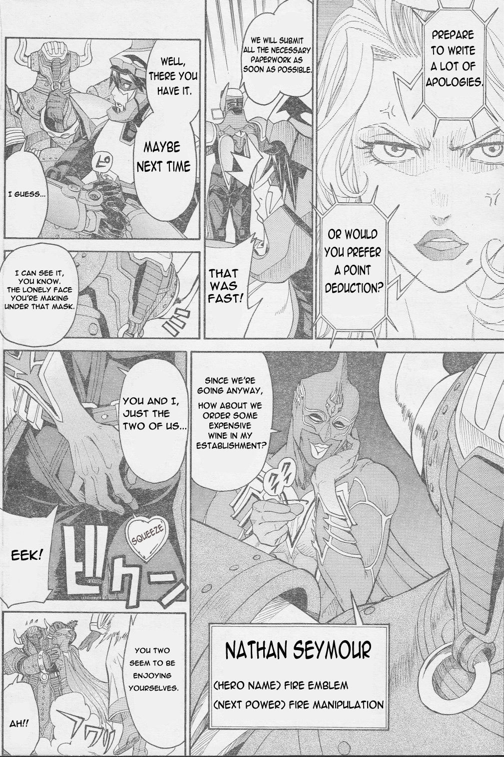 Tiger & Bunny Chapter 2 page 5 - Chapter 2: Love conquers all.