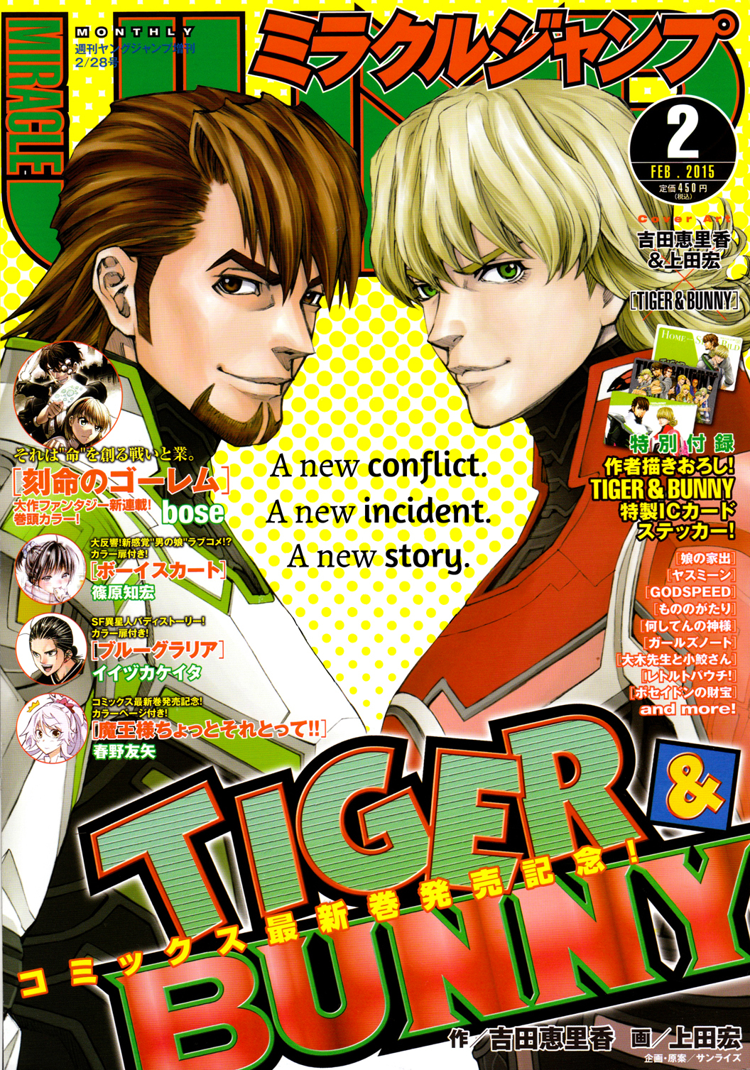 Tiger & Bunny Chapter 21 page 1 - Chapter 21: Birds of a feather flock together.