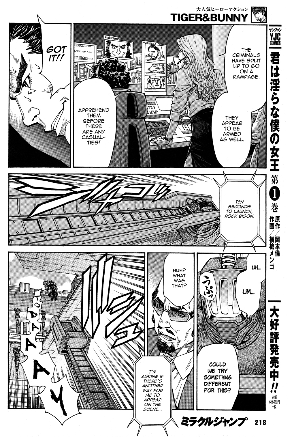 Tiger & Bunny Chapter 21 page 11 - Chapter 21: Birds of a feather flock together.