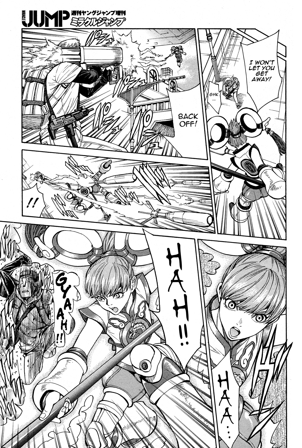 Tiger & Bunny Chapter 21 page 18 - Chapter 21: Birds of a feather flock together.