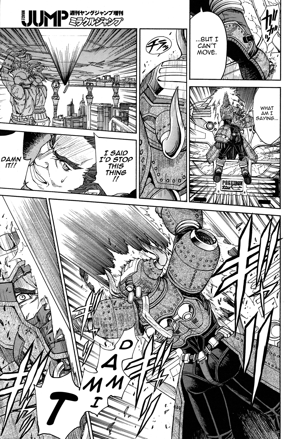 Tiger & Bunny Chapter 21 page 24 - Chapter 21: Birds of a feather flock together.