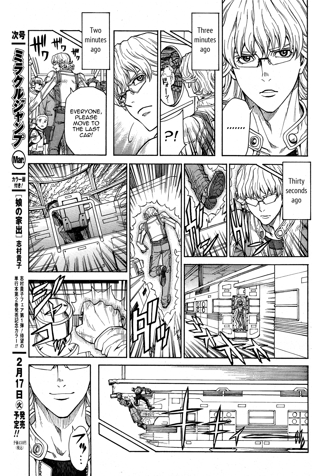 Tiger & Bunny Chapter 21 page 31 - Chapter 21: Birds of a feather flock together.