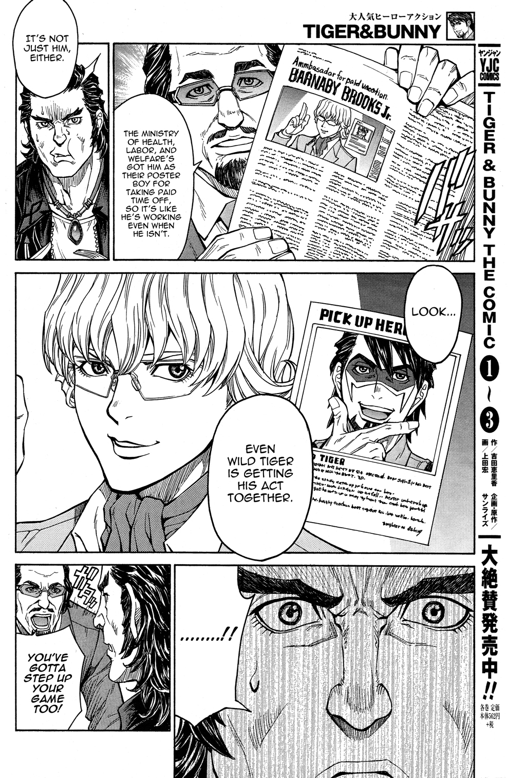 Tiger & Bunny Chapter 21 page 7 - Chapter 21: Birds of a feather flock together.