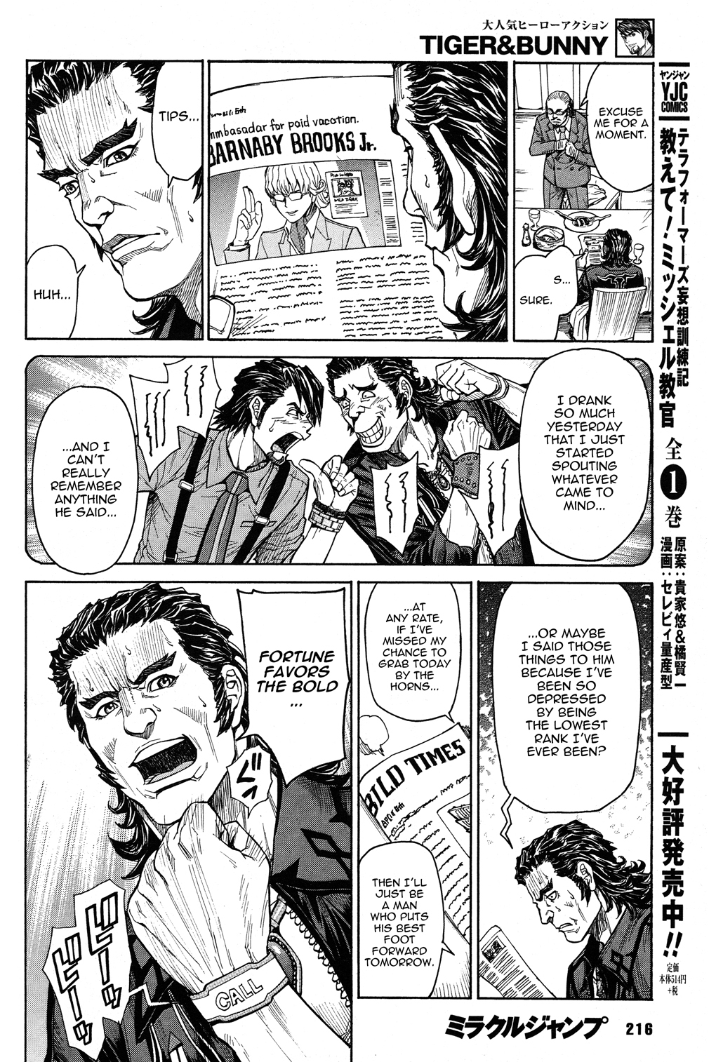 Tiger & Bunny Chapter 21 page 9 - Chapter 21: Birds of a feather flock together.