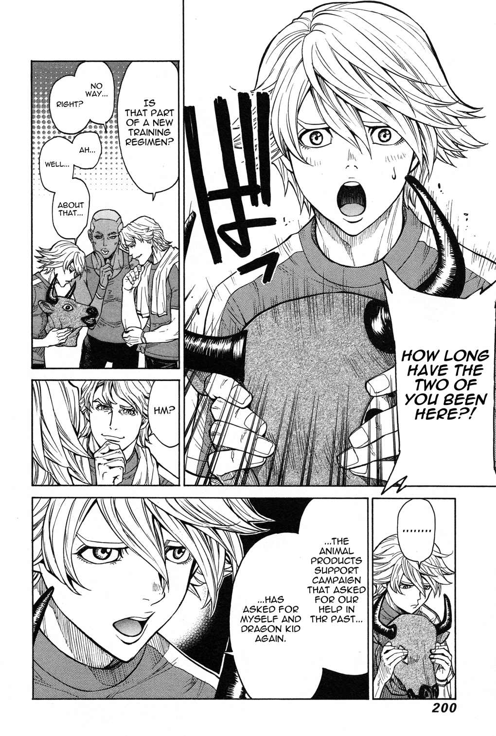 Tiger & Bunny Chapter 23.5 page 2 - Chapter 23.5: They made easy money gains.