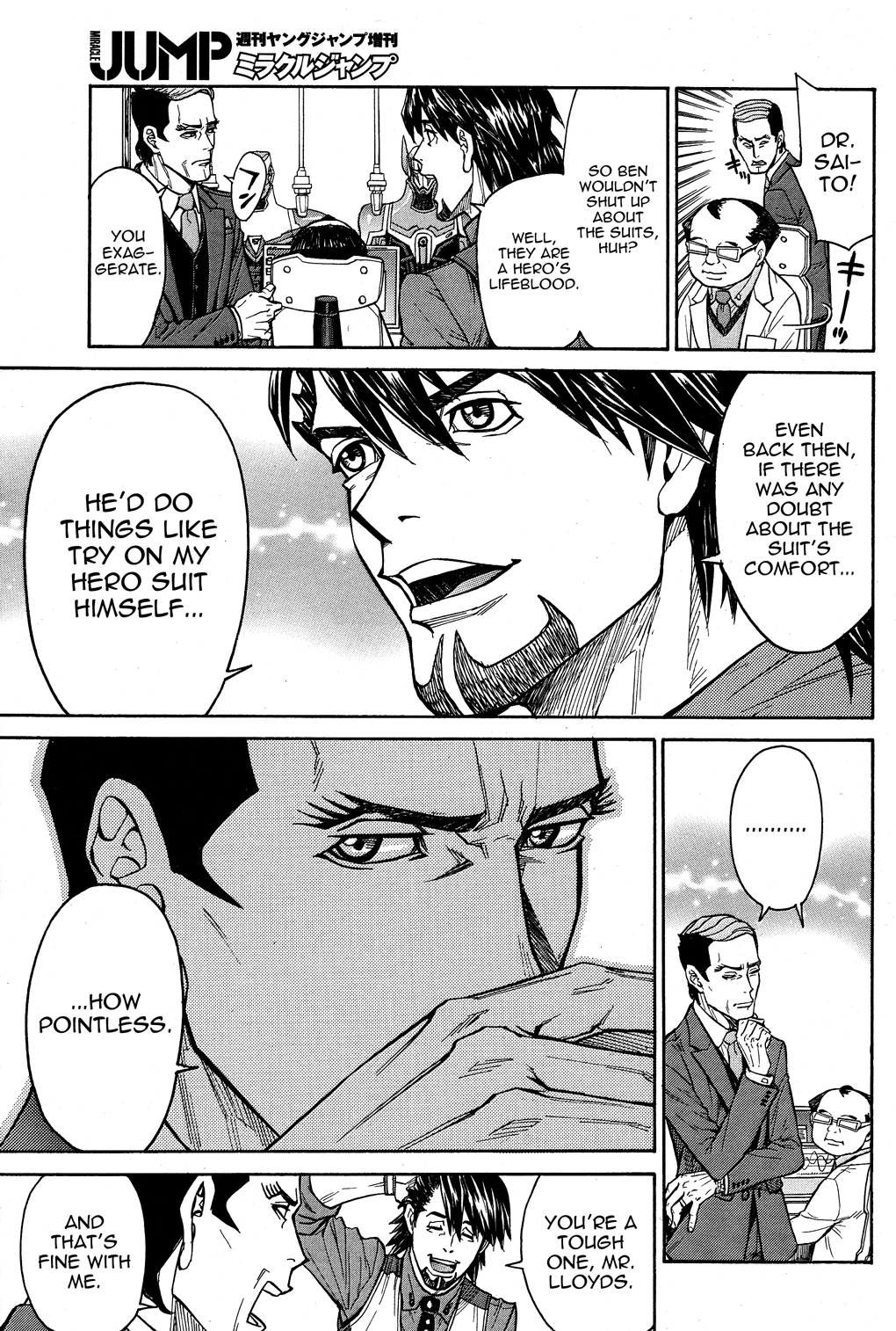Tiger & Bunny Chapter 23 page 15 - Chapter 23: It takes two to make a quarrel.