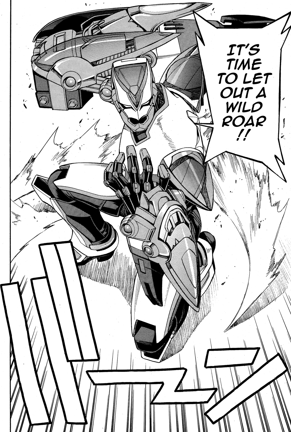 Tiger & Bunny Chapter 23 page 20 - Chapter 23: It takes two to make a quarrel.