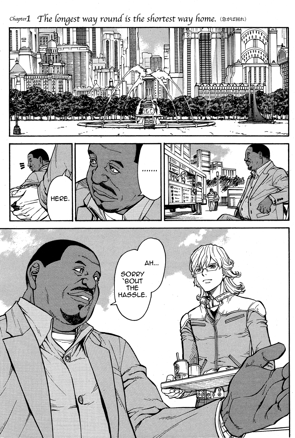Tiger & Bunny Chapter 23 page 3 - Chapter 23: It takes two to make a quarrel.