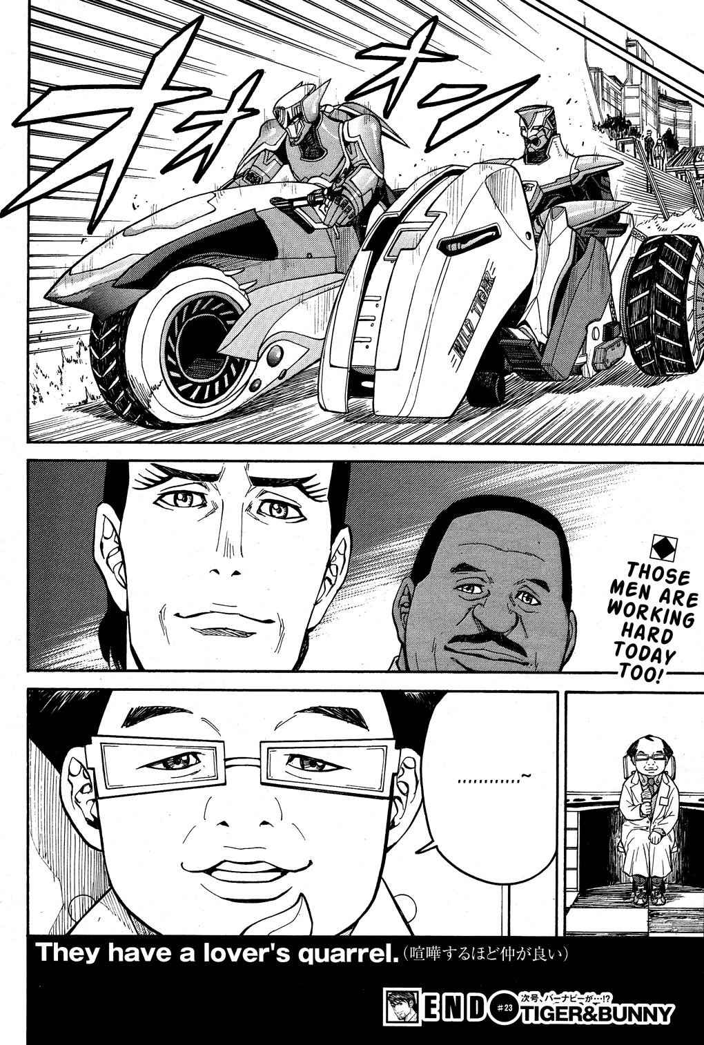 Tiger & Bunny Chapter 23 page 31 - Chapter 23: It takes two to make a quarrel.