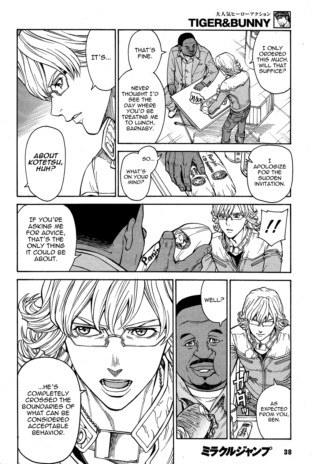 Tiger & Bunny Chapter 23 page 4 - Chapter 23: It takes two to make a quarrel.