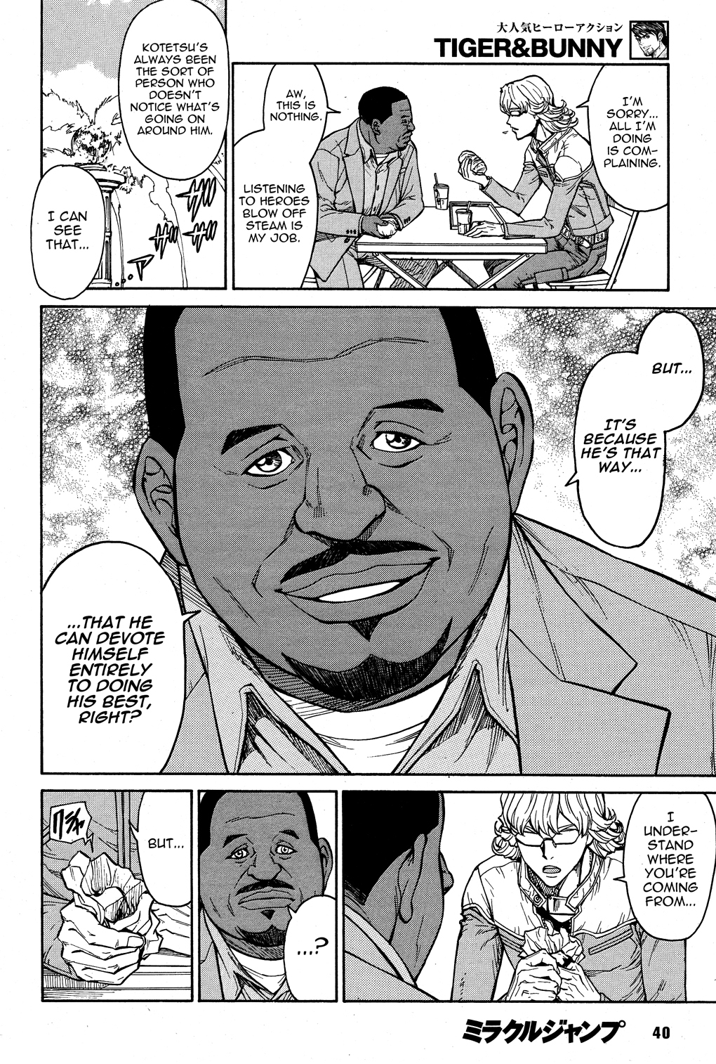 Tiger & Bunny Chapter 23 page 6 - Chapter 23: It takes two to make a quarrel.