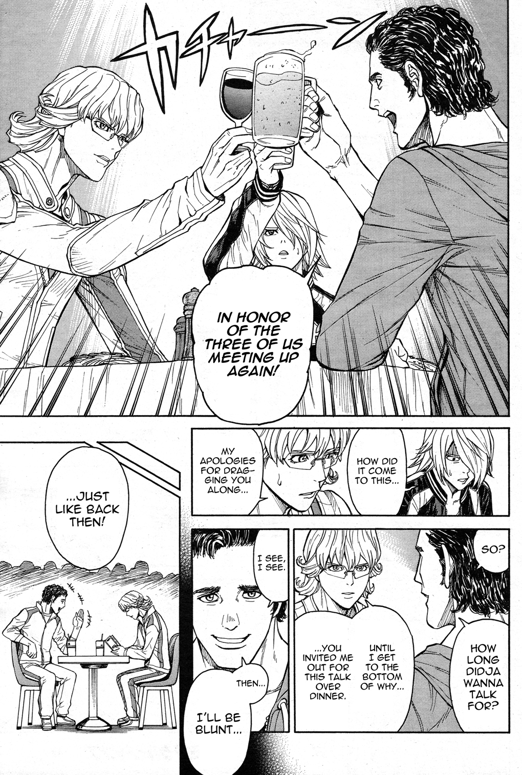 Tiger & Bunny Chapter 24 page 12 - Chapter 24: So many men, so many minds.
