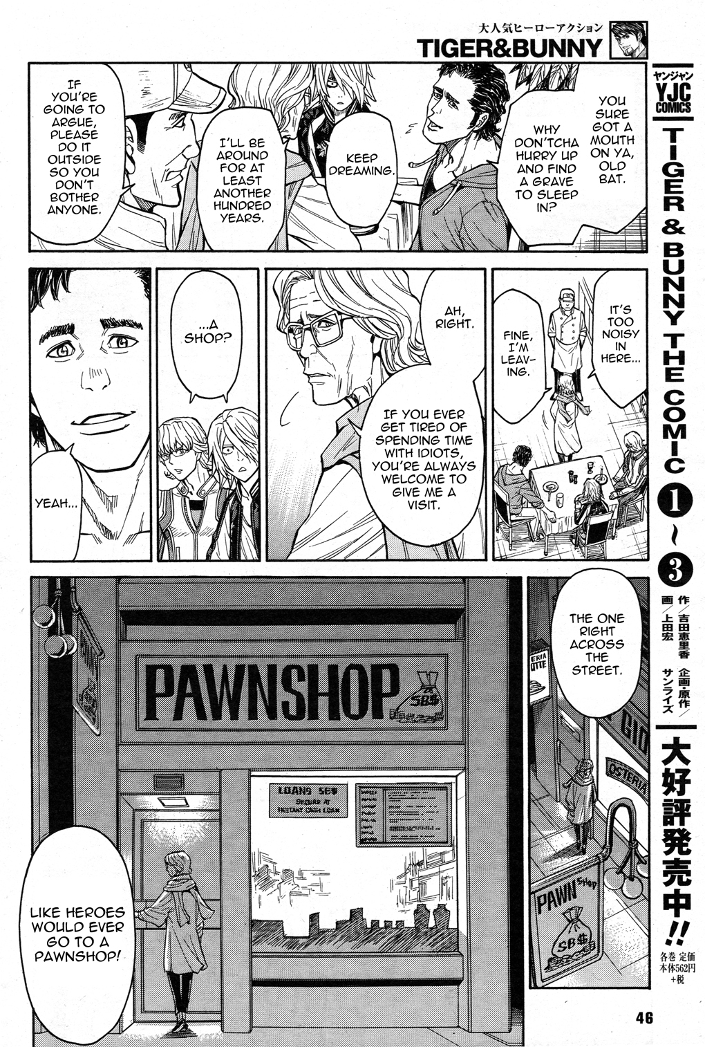 Tiger & Bunny Chapter 24 page 15 - Chapter 24: So many men, so many minds.