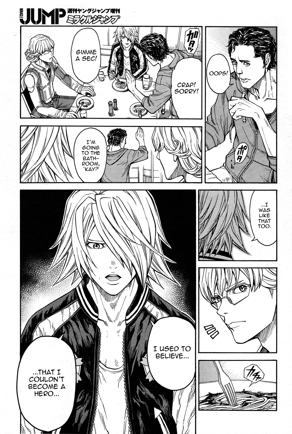 Tiger & Bunny Chapter 24 page 20 - Chapter 24: So many men, so many minds.