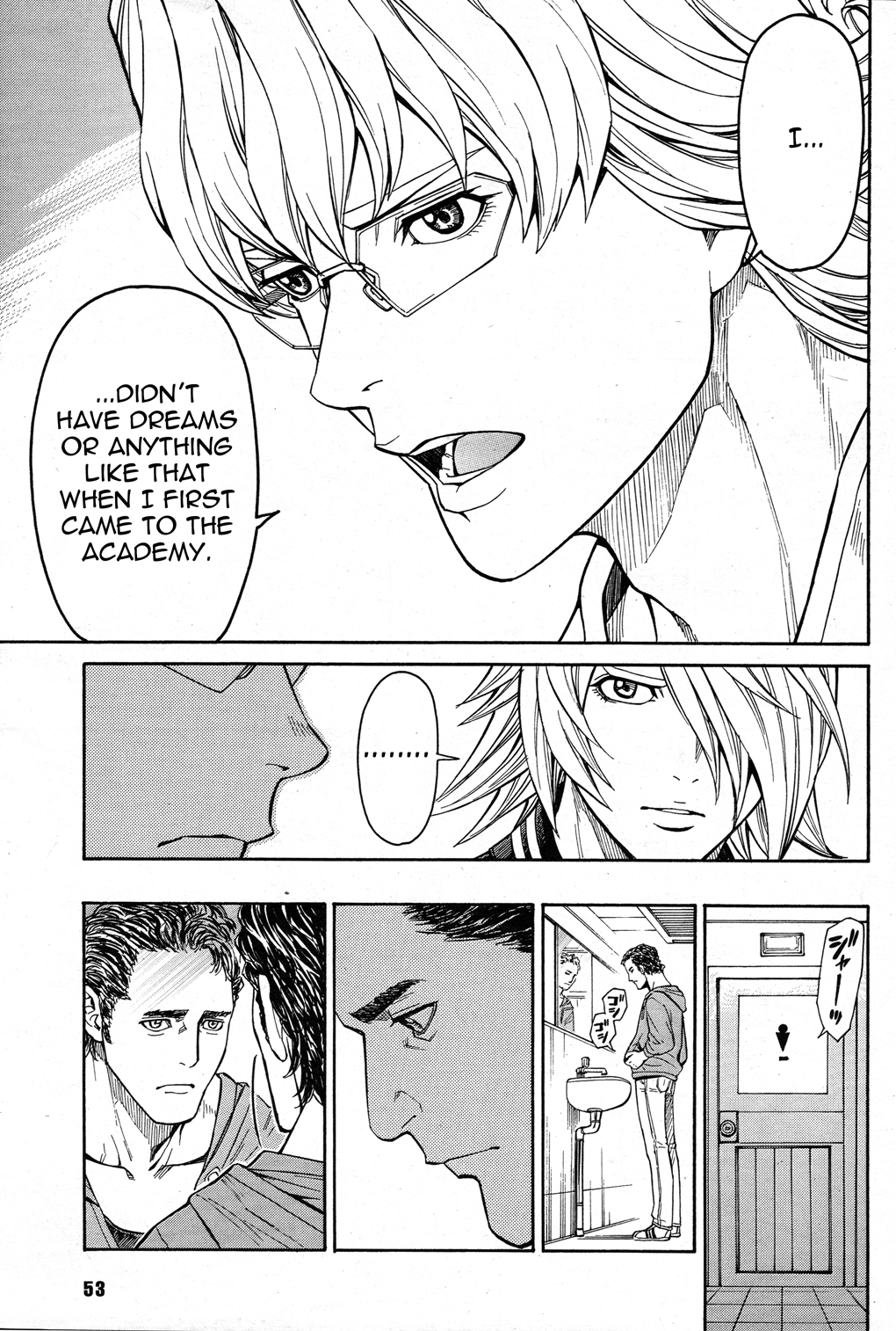 Tiger & Bunny Chapter 24 page 22 - Chapter 24: So many men, so many minds.