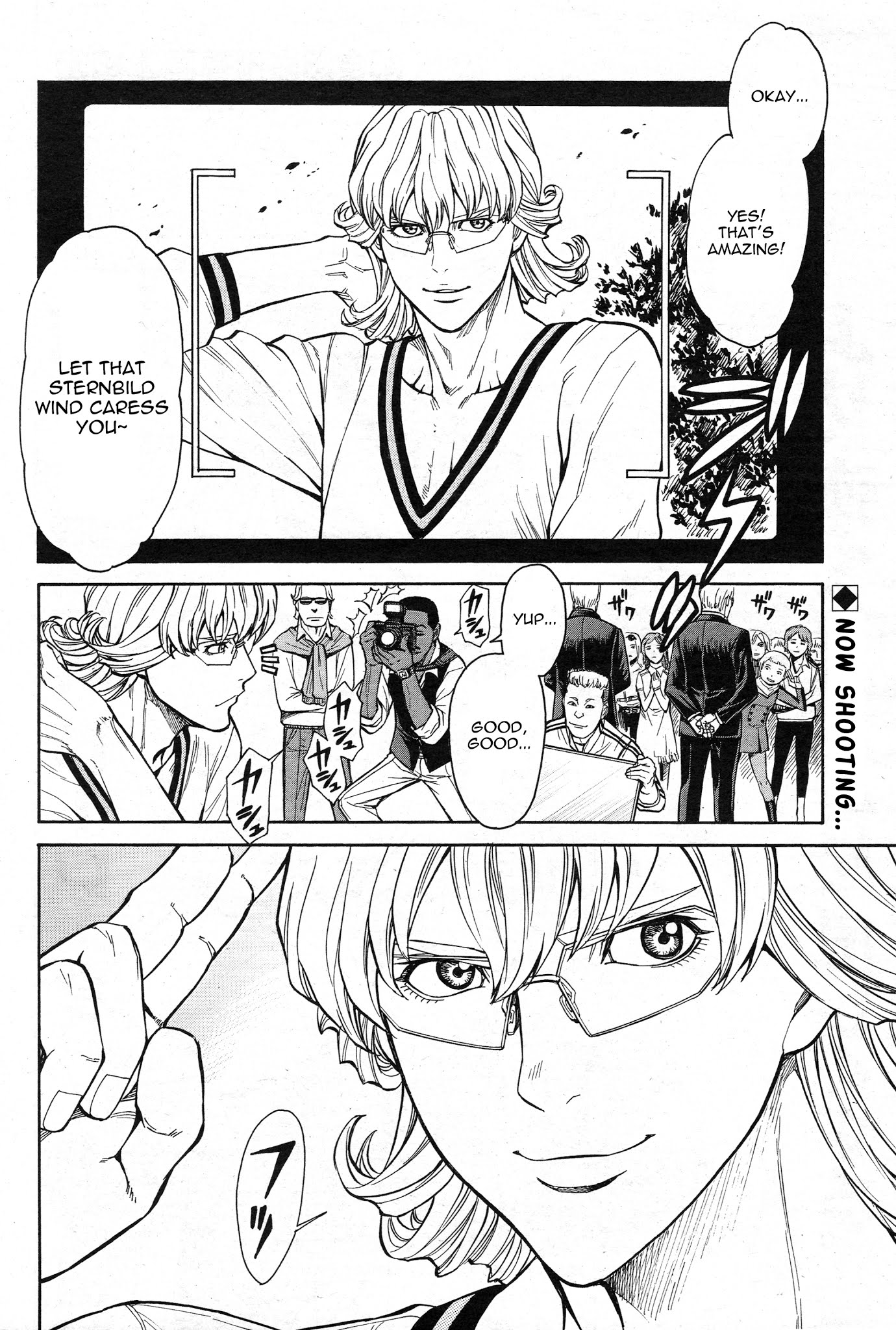 Tiger & Bunny Chapter 24 page 3 - Chapter 24: So many men, so many minds.