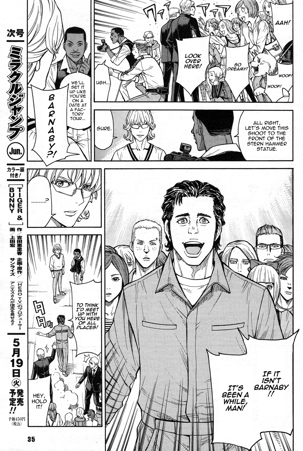 Tiger & Bunny Chapter 24 page 4 - Chapter 24: So many men, so many minds.