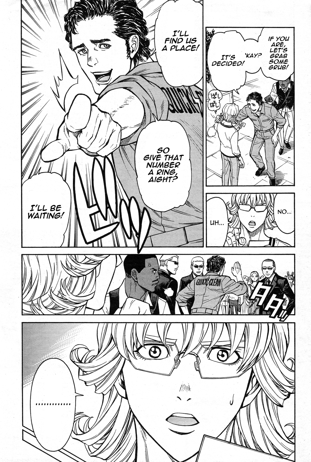 Tiger & Bunny Chapter 24 page 6 - Chapter 24: So many men, so many minds.