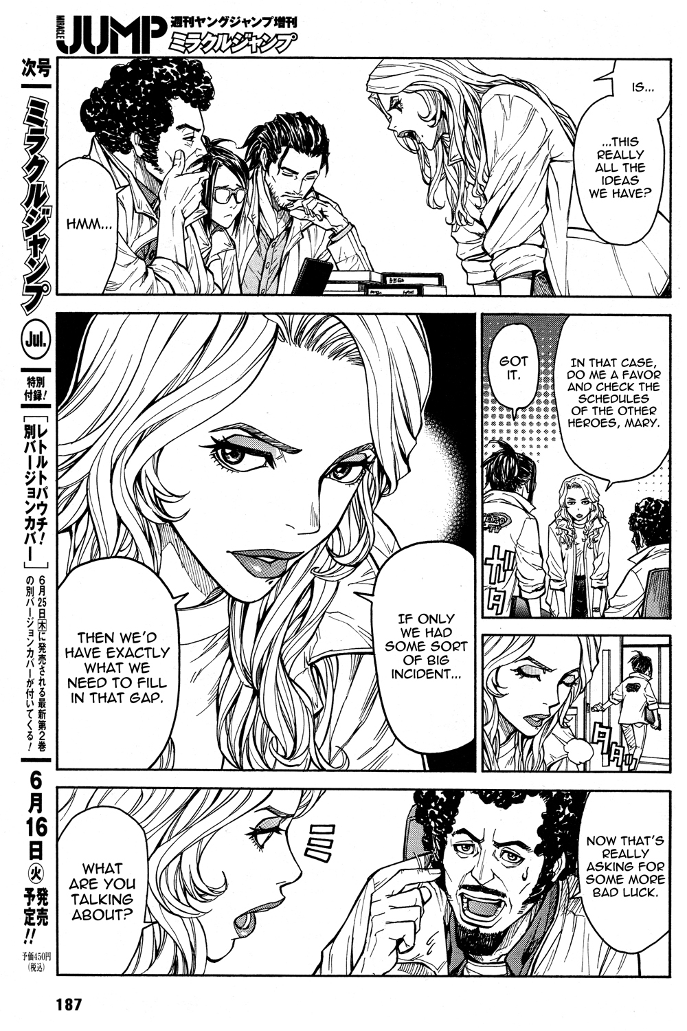 Tiger & Bunny Chapter 25 page 10 - Chapter 25: Diligence is the mother of good fortune.