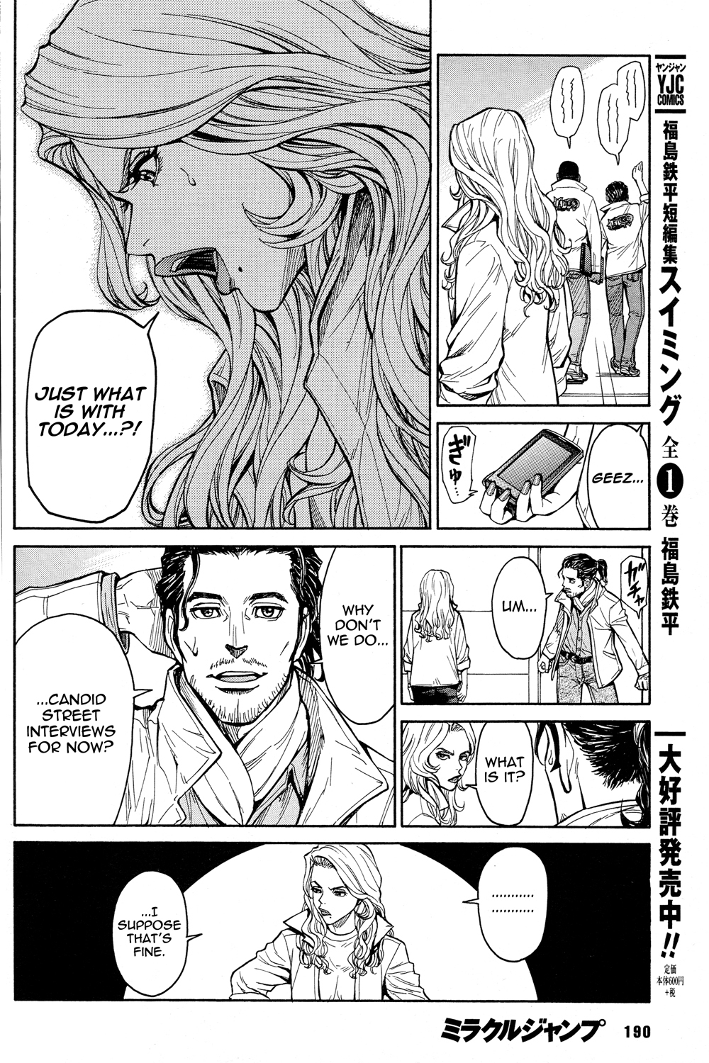 Tiger & Bunny Chapter 25 page 13 - Chapter 25: Diligence is the mother of good fortune.