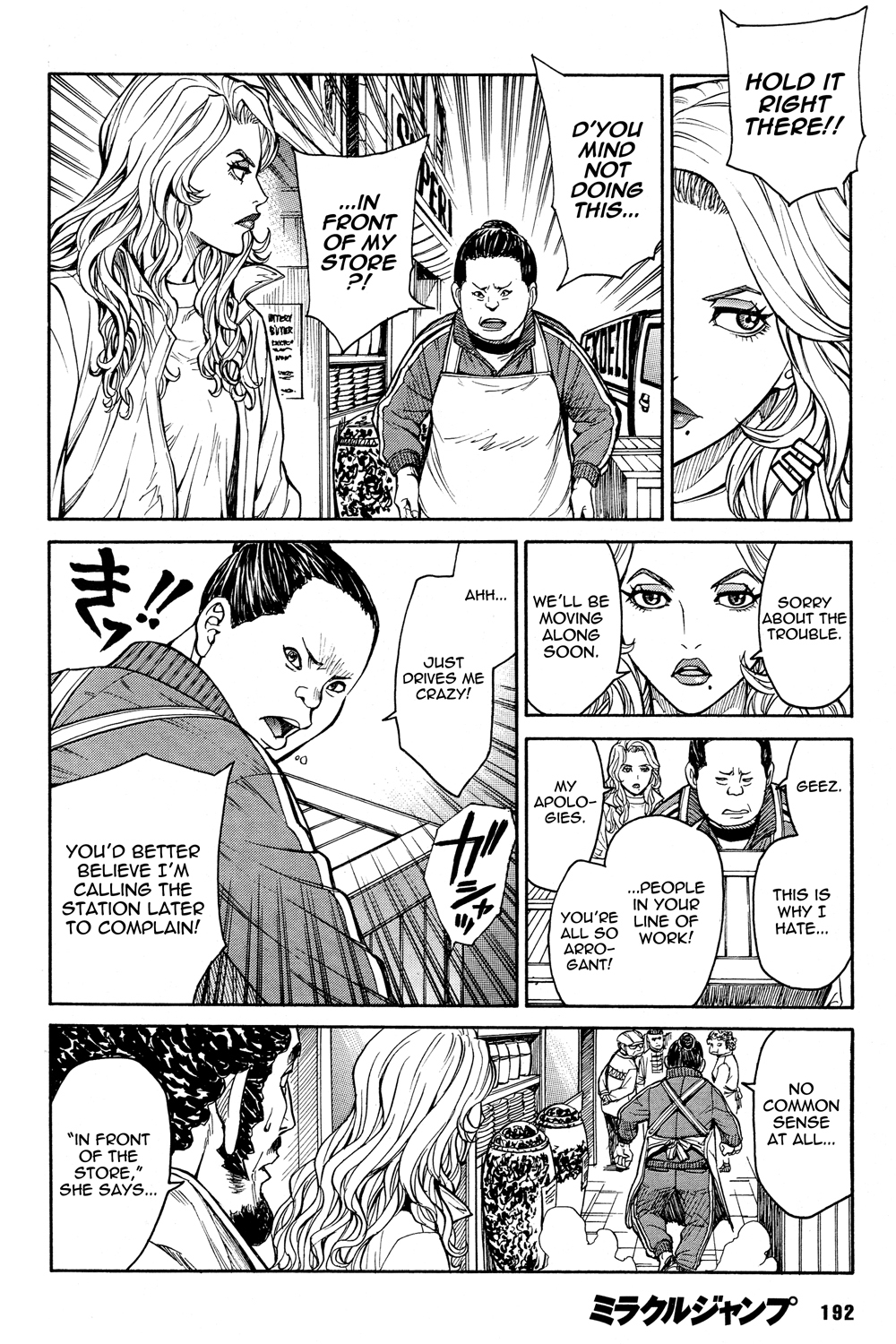 Tiger & Bunny Chapter 25 page 15 - Chapter 25: Diligence is the mother of good fortune.